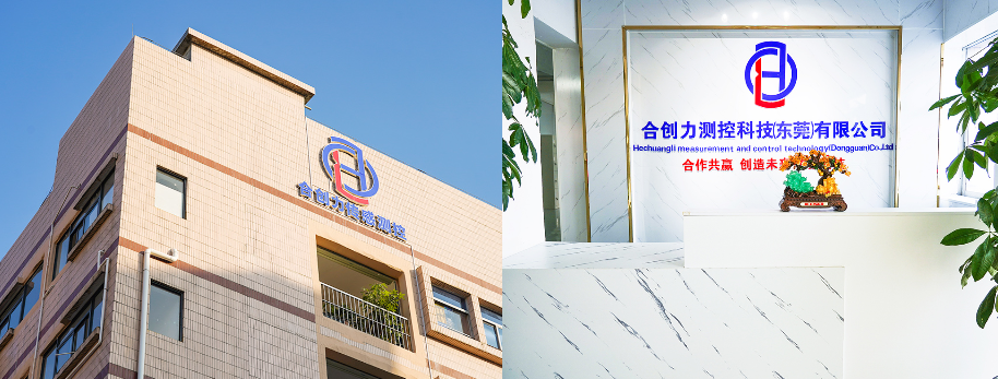 企業(yè)微信截圖_16970804196139.png