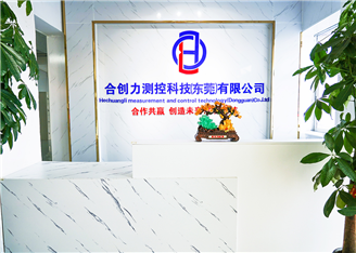 合創(chuàng)力測(cè)控科技(東莞)有限公司，官方網(wǎng)站正式上線(xiàn)運(yùn)行